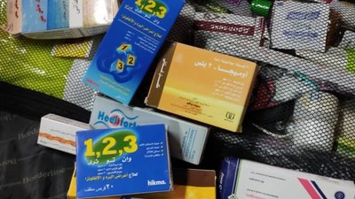 У аеропорті "Львів" вилучили наркотичні таблетки (ФОТО)