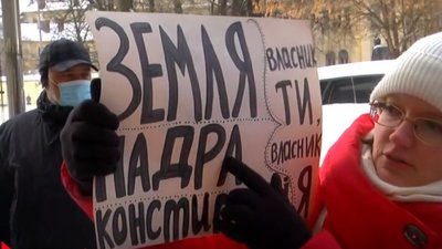 У Львові біля стін обласної адміністрації пікетують проти підвищення тарифів (ВІДЕО)