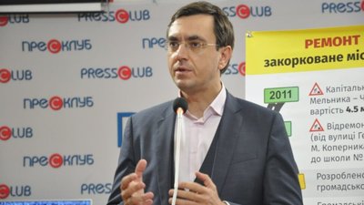 Володимире Олександровичу, вам не соромно?, - Омелян (ВІДЕО)