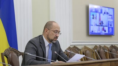 Україна створює Центри індустрії 4.0