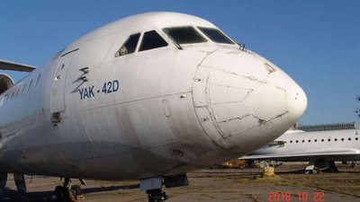 У Львові за 300 тис. грн. продають літак