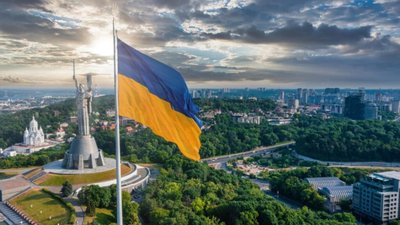 Київ — найкраще місто світу 2023 року за версією міжнародної агенції Resonance