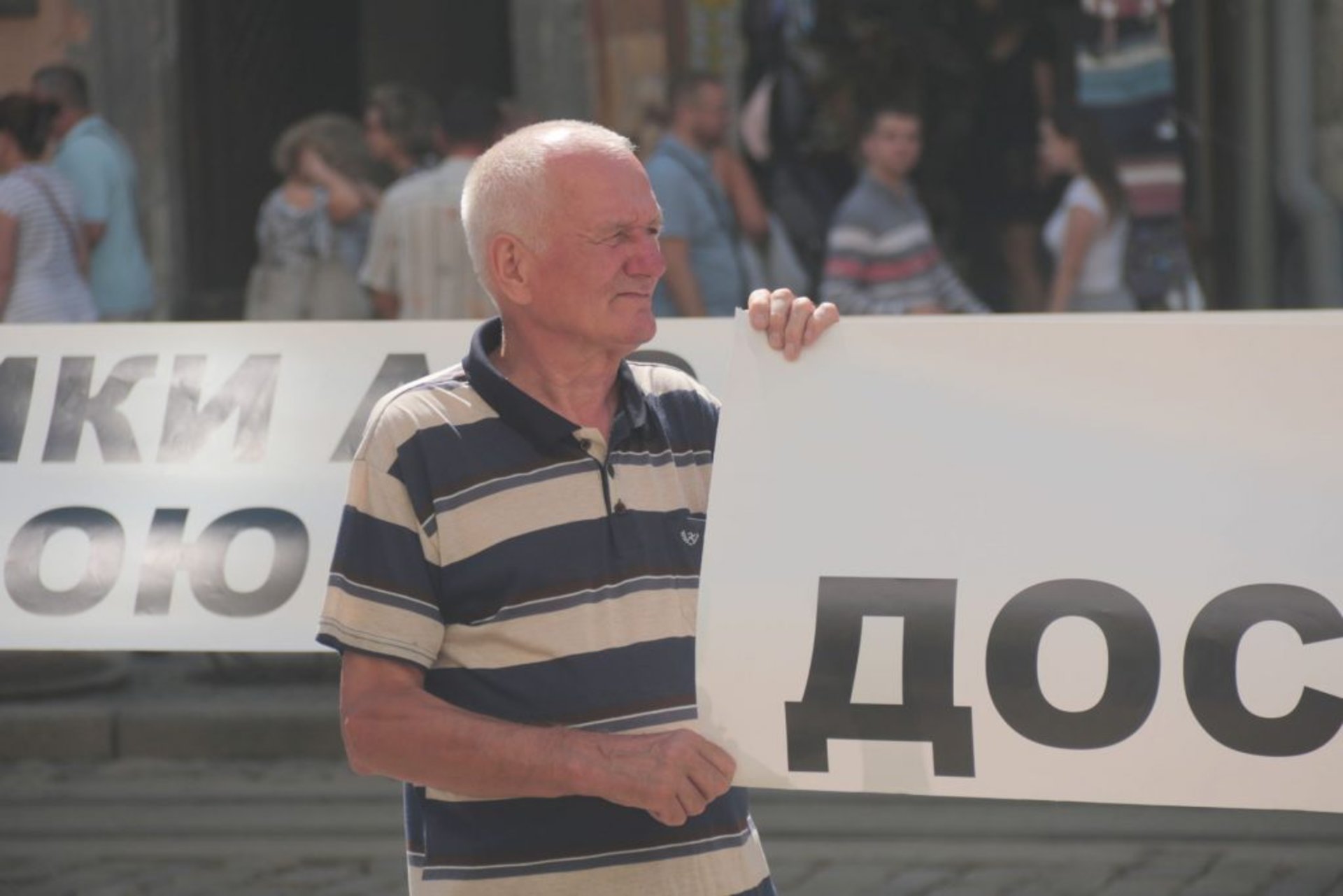 Акція протесту атовіців під ЛМР, 07.08.18