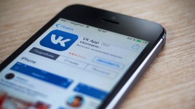 В Україні знову працює "Вконтакте"