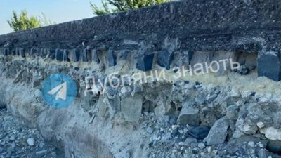 На трасі Львів – Жовква відкопали базальтову бруківку
