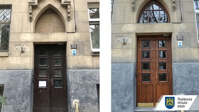 На Високому Замку у Львові відреставрували історичні двері