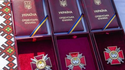На Львівщині відзначили військовослужбовців: нагороди (посмертно) отримали родини загиблих Героїв