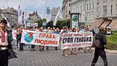 У Львові протестують проти вакцинації (ВІДЕО)