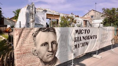 Донька Романа Шухевича матиме лише один голос для вибору проекту відбудови музею