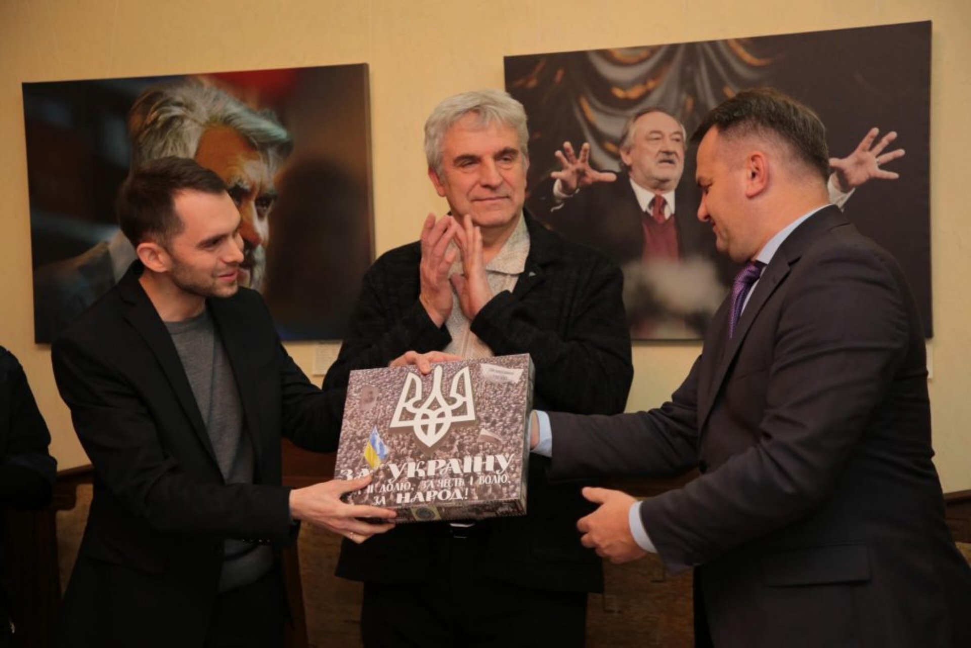 Фото: Львівська ОДА