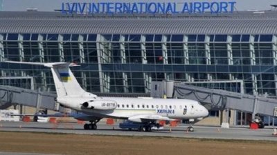 У сприянні незаконному ввезенню 17 кг золота підозрюються працівники митного поста «Львів-аеропорт» - ДФС
