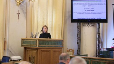На Львівщині виділили майже мільйон гривень для завершення проекту Велокарпатія