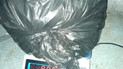На кордоні з Польщею вилучили 9 кг бурштину (ФОТО)