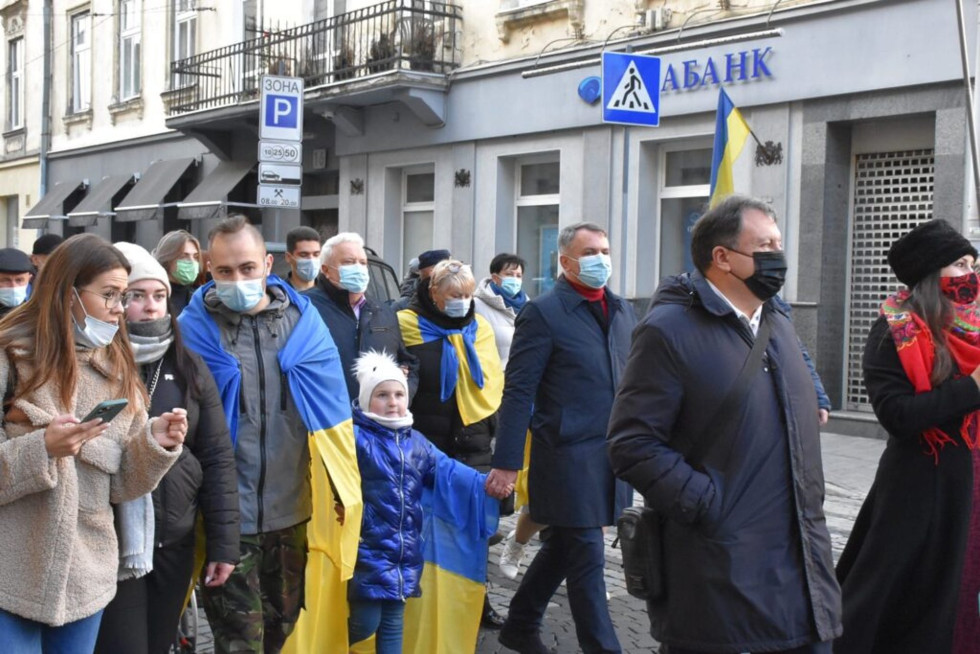У Львові пройшов Марш Гідності, фото ЄС Львів