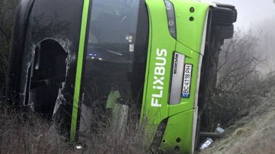 У ДТП у Словаччині постраждало 10 осіб (ВІДЕО)