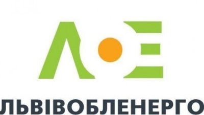 Влада Ходорова зобов’язалась впорядкувати електропостачання освітніх закладів