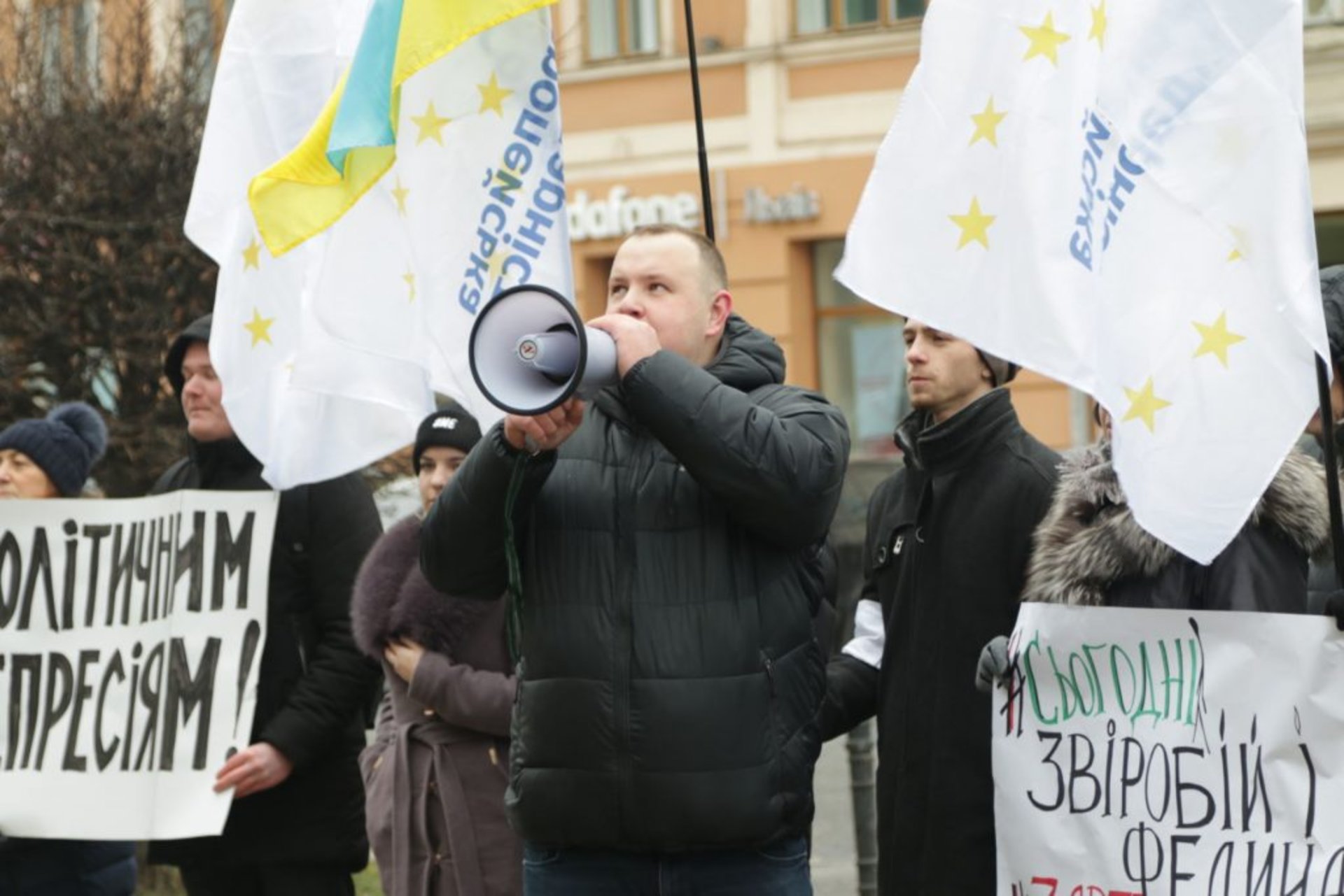Пікет Львівської обласної прокуратури членами партії Європейська Солідарність та членами ГО Справа Громад ,фото 4studio