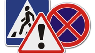 У Львові за минулу добу сталося більше ДТП, аніж на території області