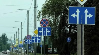 У Львові на відремонтованій дорозі встановили рекордну кількість знаків