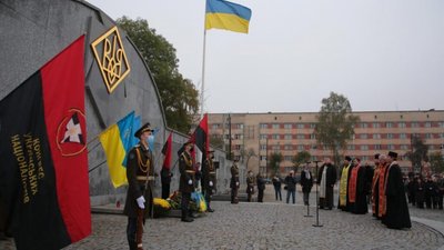 На Львівщині відзначили День захисників та 79-ту річницю створення УПА (ФОТО)