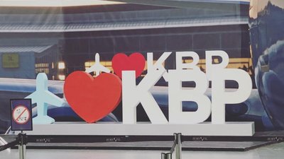 Пасажирка Ryanair, що прямувала з Лондона до Валенсії, помилково прилетіла у Київ