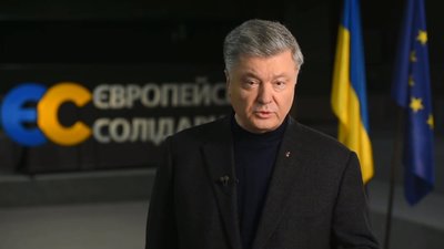 Надзвичайний стан не зупинить коронавірус, але остаточно обвалить економіку, – Порошенко (ВІДЕО)