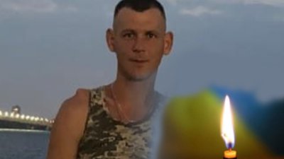 Львівщина втратила ще одного захисника (ФОТО)