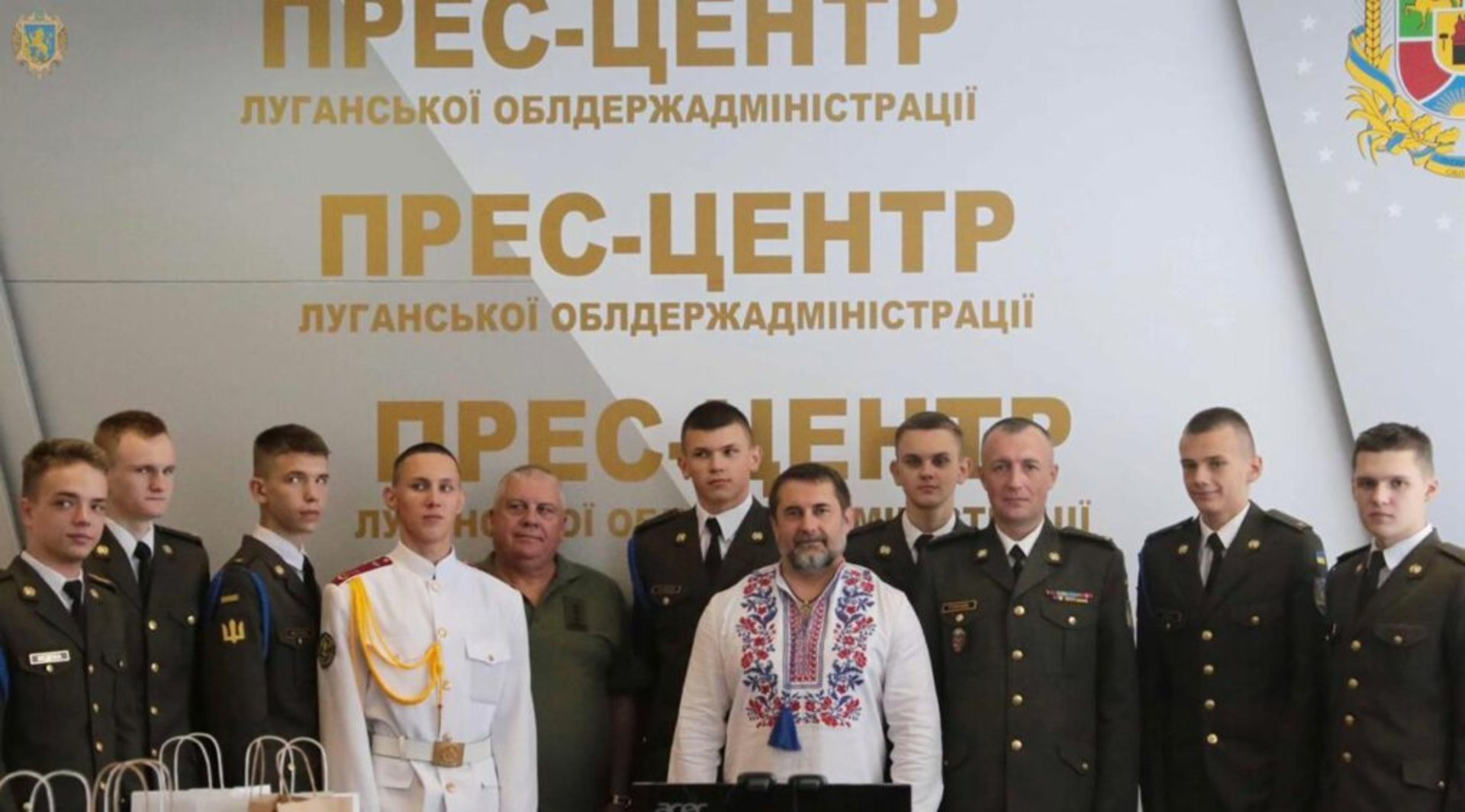 Ліцеїсти з Львівщини та Луганщини обмінялись досвідом