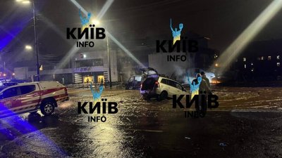 У Києві вже відомо про чотирьох загиблих