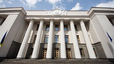 Під Радою знаходяться прихильники Саакашвілі та півсотні силовиків