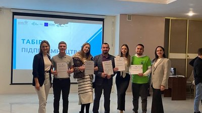 У Львові стартував третій сезон Таборів підприємництва