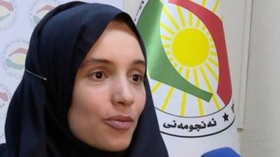 Дружину бойовика "Ісламської держави" засудили у Нідерландах