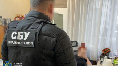 СБУ викрила ділків, які вкрали понад 150 млн грн в українських компаній