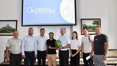 У Львові надрукують Краєзнавчий атлас