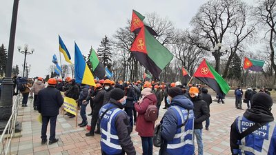 Шахтарі Червонограда пікетують Офіс Президента України і ВРУ (ФОТО, ВІДЕО)