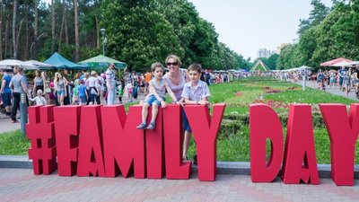 У першу неділю літа львів‘ян кличуть на сімейний фестиваль «Lviv Family Day»