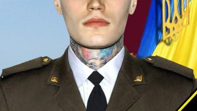 У Львові попрощаються з українським військовослужбовцем Михайлом Міхеєвим