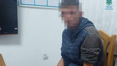 На Львівщині чоловік зґвалтував малолітню сестру