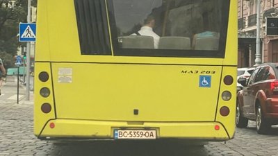 У Львові водії маршруток не вміють їздити центром міста