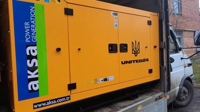 Медики Львівського обласного центру екстреної медичної допомоги та медицини катастроф отримали потужний генератор AKSA