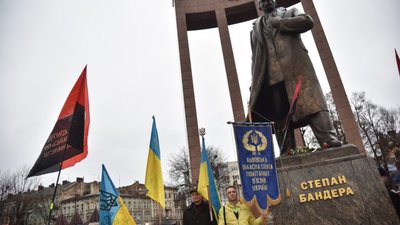 На Львівщині триває збір матеріалів на здобуття премії Степана Бандери