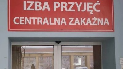 Коронавірус вже у Польщі - ЗМІ