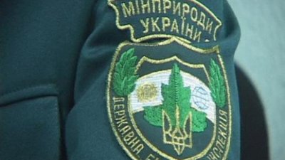 Держекоінспекцію Львівщини очолив Назар Бекетов