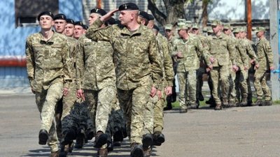Рада визначила повноваження Гвардії наступу