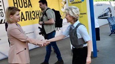 Глава Єврокомісії прибула до Києва для переговорів про статус кандидата