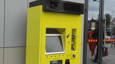 У Львові встановили квиткомати
