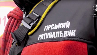 У Славському рятувальники допомогли молодому чоловіку