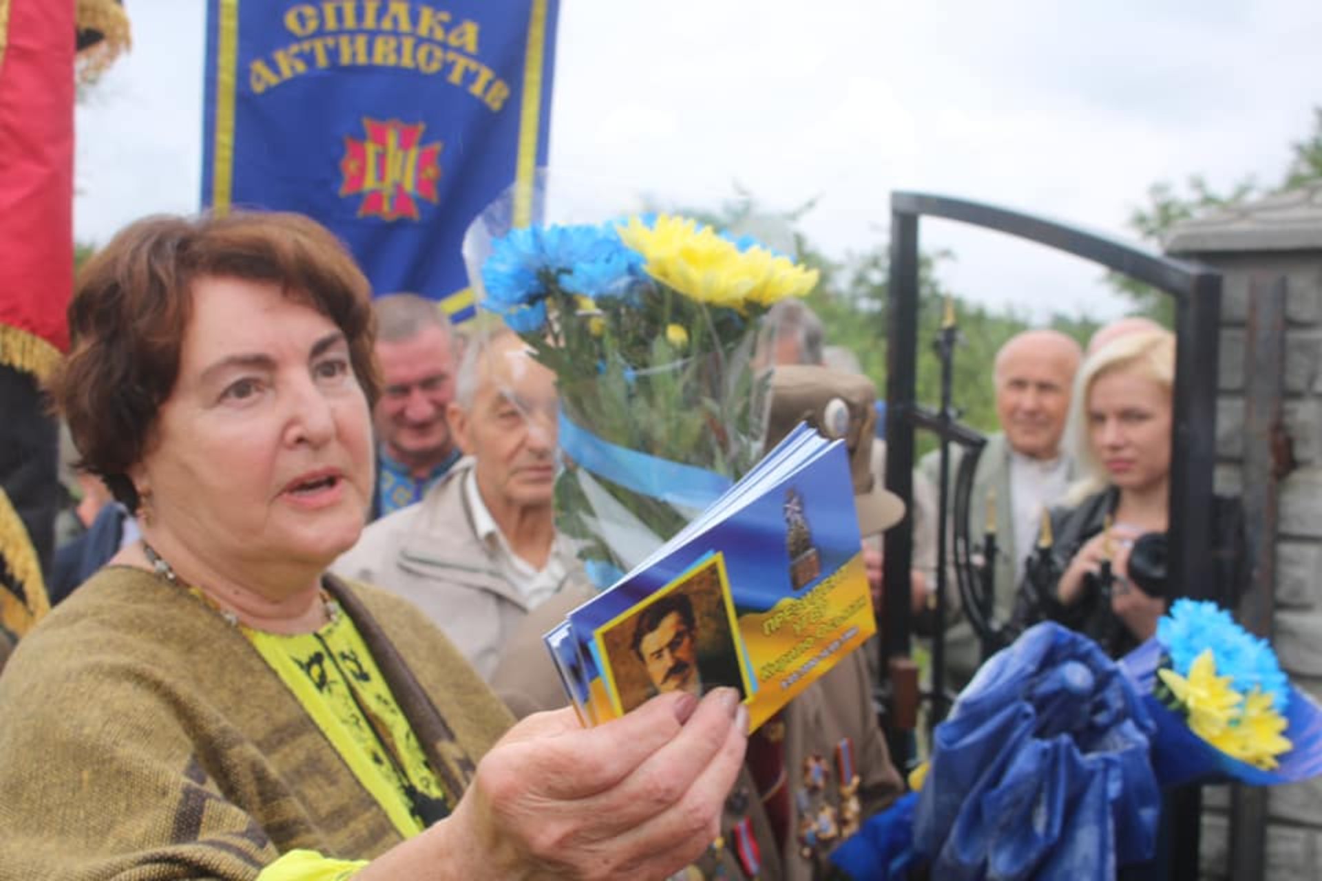 На Львівщині відкрили Меморіал борцям за волю України. Фото Олександр Ганущин