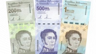 У Венесуелі вводять банкноту номіналом мільйон боліварів (ФОТО)