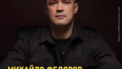 Федоров закликав провести вибори